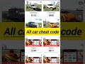 All car cheat code Indian bike driving game me 🔥🔥 please subscribe short video #shortsviralchallenge