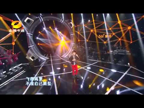 包威尔 - 高飞 Bao Weier/Will Bao - Fly (Gao Fei)