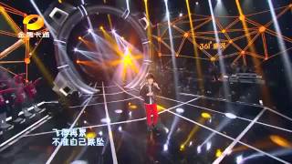 包威尔 - 高飞 Bao Weierwill Bao - Fly Gao Fei