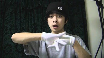 How To Glove: Finger Roll Tutorial Glove Light Show Tutorial [EmazingLights.com]