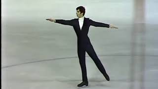 Haig Oundjian   1971 European Figure Skating Championships LP