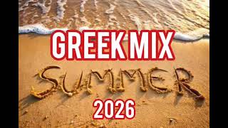 GREEK SUMMER MIX 2026 _ ΚΑΛΟΚΑΙΡΙΝΟ  ΜΙΧ dj ALEDRO 