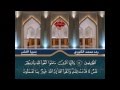 رعـد مـحـمـد الكـــوردى سورة الحـشـر رعـد مـحـمـد الكـــوردى سورة الحـشـر