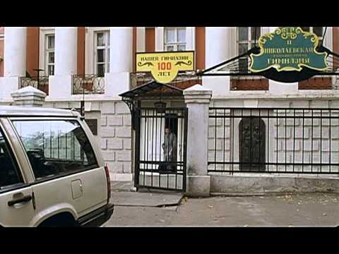 Брат 2 DVDRip SVAT 2 2 - YouTube
