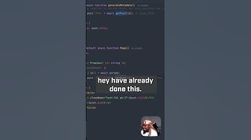 Request Memoization Made SUPER Simple | Next.js 15 Tutorial #nextjs #shorts
