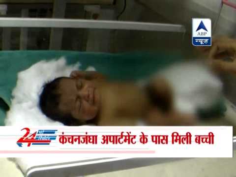 Baby girl found abandoned in plastic bag - YouTube