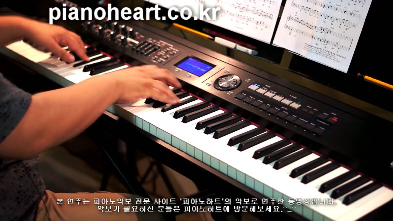 Winter Wonderland 피아노 연주