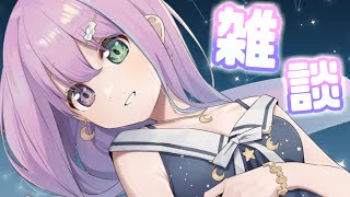 【 メンバー限定 】最近の出来事のお話…🌙＆とある情報解禁なのらよ…✨【#姫森ルーナ/ホロライブ】