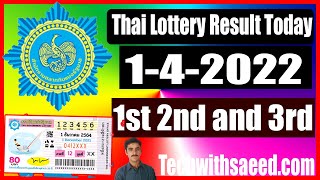 Thai Lottery Live Result Today 1 April 2023 | Thailand Lottery Live | Thai Lottery Live