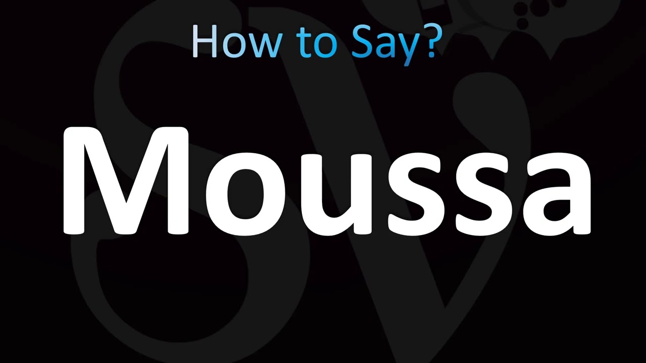 Как произносить Мусса (ПРАВИЛЬНО!)