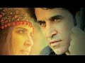 Doz kurdish movie by viyan mayi  film doz