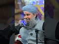 Owais Raza Qadri انا ف ی ع ط ش و س خ اک ا ت م اے گیسوئے پاک اے ابر کرم Owais Raza Qadri انا ف ی ع ط ش و س خ اک ا ت م اے گیسوئے پاک اے ابر کرم