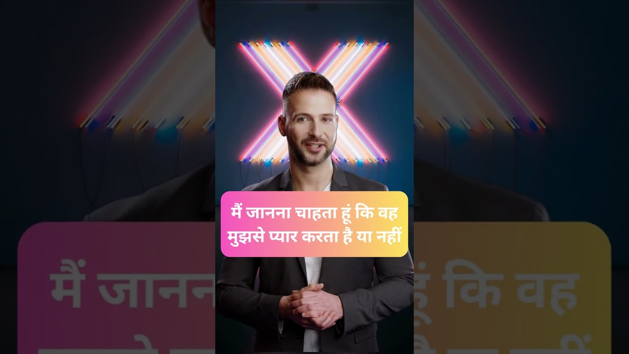 Most Advanced Sentence That Must You Know About These | #communication #english #englishhub #india