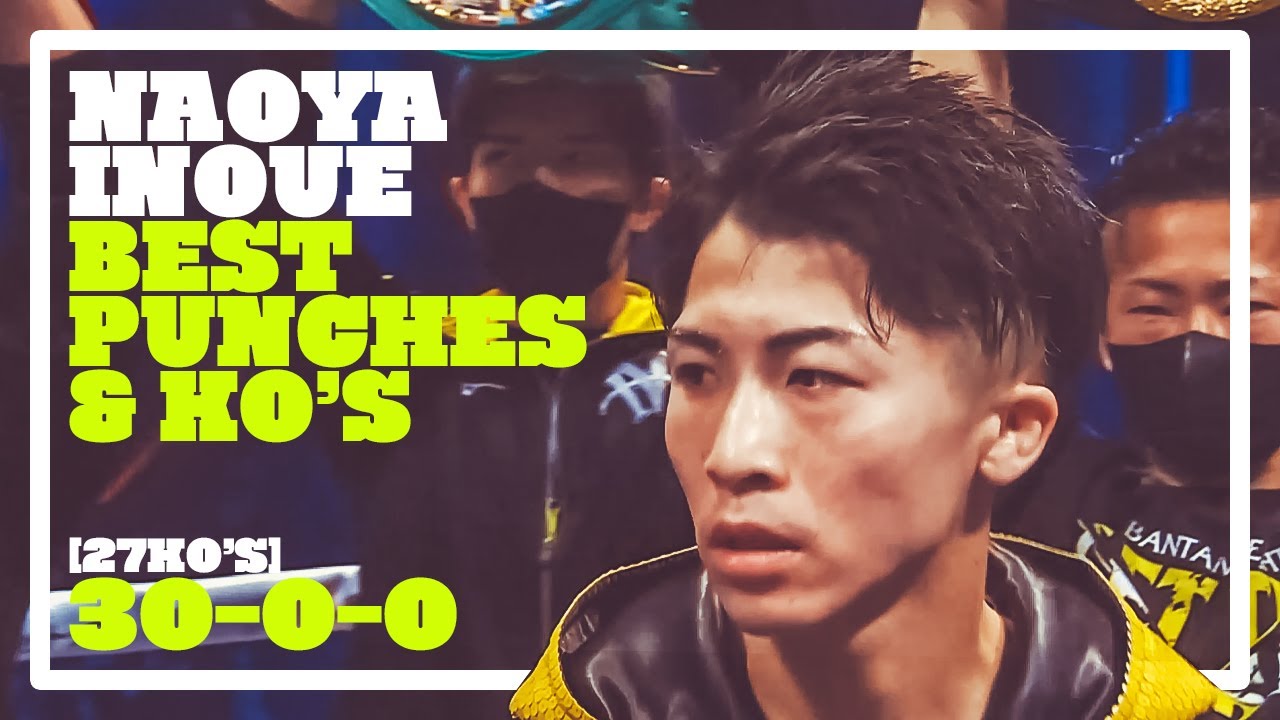 ⚡️ Naoya Inoue (30-0) | Best Punches & Knockouts | Highlights HD