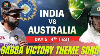 India Vs Australia Gabba Test | Victory Song screenshot 5