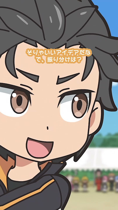 【異世界かるてっと】切り抜き劇場【第3期制作決定！】