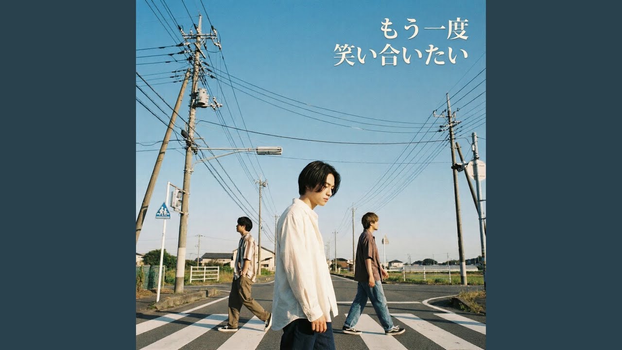 唄うたい シックスティーズ 1-39-52-06-02-04 - Glashütte Original