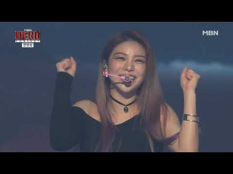 Ailee In Mbn Hero Concert