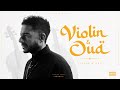 Hamaki Tooba Violin حماقي توبه 