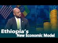 US Committed To Supporting Ethiopia S Ambitious Macroeconomic Reforms Ambassador Ervin Massinga US Committed To Supporting Ethiopia S Ambitious Macroeconomic Reforms Ambassador Ervin Massinga