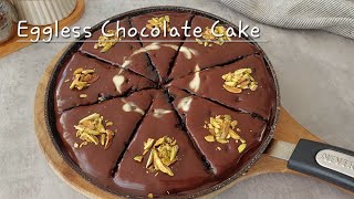 Eggless Coffee Cake Recipe 🍰 | Soft & Moist Cake