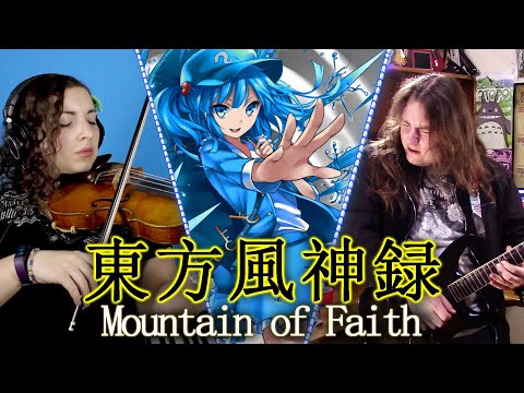 the-gensokyo-the-gods-loved-(touhou-fuujinroku)-cover---ft.-teracmusic-|-dylan-leggett