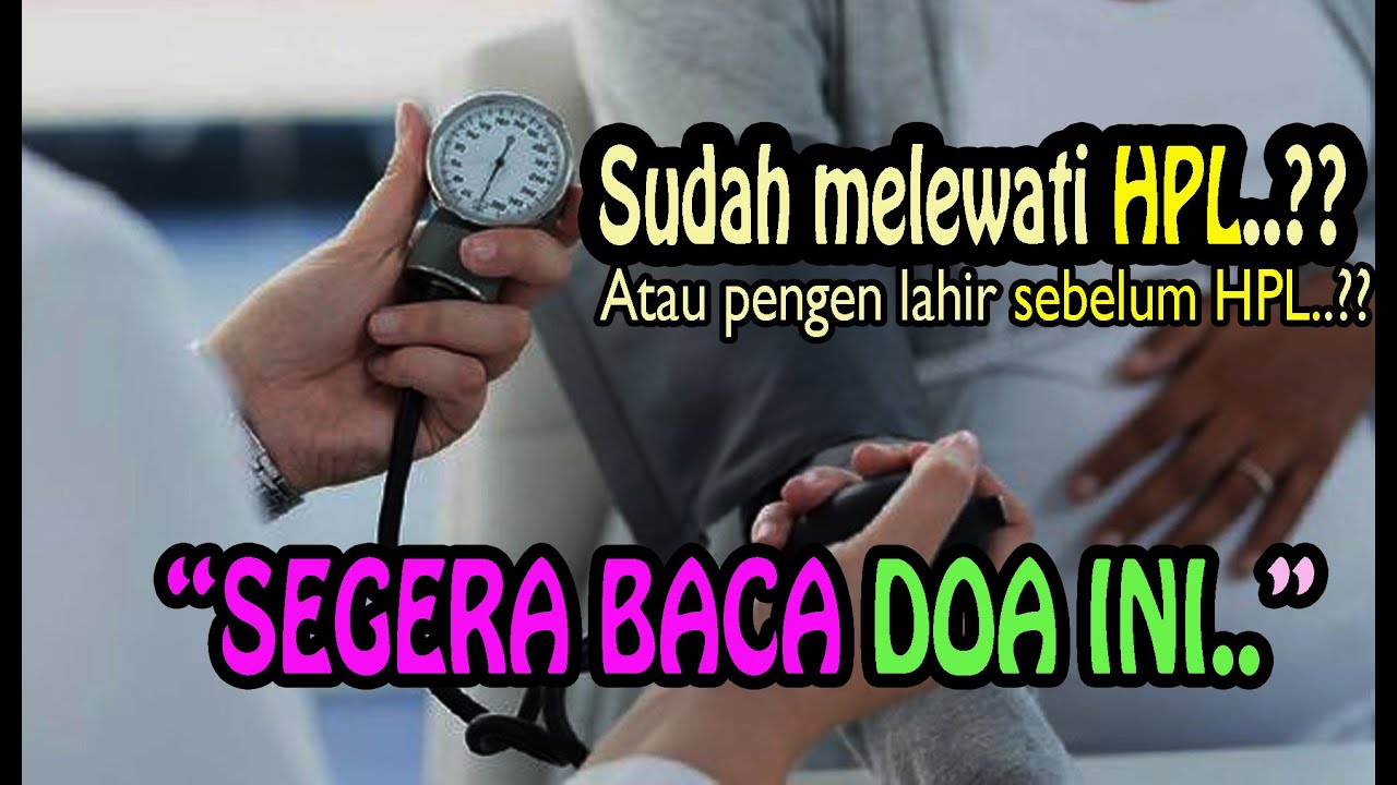 Doa untuk ibu hamil agar persalinan mudah dan lancar | Ijazah doa - YouTube