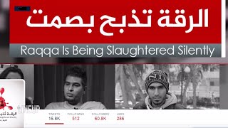 From Raqqa to Berlin | Underground activist group fights the Islamic State - with words