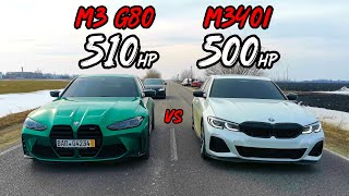 Вечный СПОР! Новая BMW M3 G80 vs BMW G20 M340i. MERCEDES GLC 63S vs BMW M5 F10 vs BMW M2 Competition