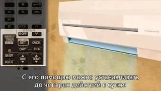 Кондиционер Мицубиси Электрик Серия MSZSF(, 2013-04-29T12:42:28.000Z)
