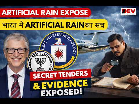 The Artificial Rain Files: India’s Secret Tenders Exposed! ⛈️ | Detective Dev