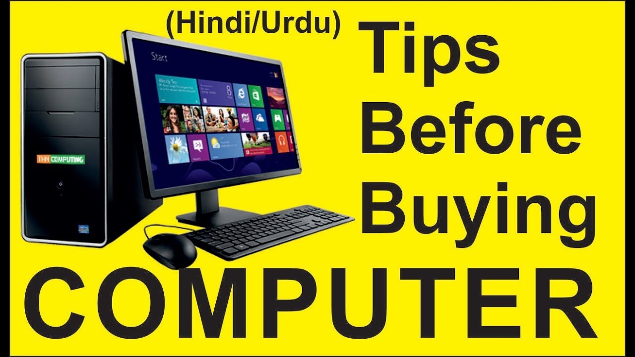 Buying Your First Desktop Computer - TurboFuture