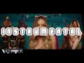 Kate Miller-Heidke - Holiday (Instrumental)
