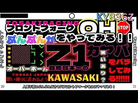 偽オーキドーキー 楽天市場】キーン KEEN サンダル ユニーク ツー オーティー
