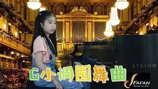 9岁Olivia两首《布谷鸟钟和C小调圆舞曲》