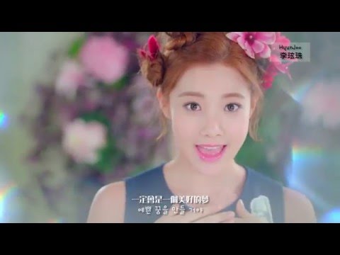 [HD認人/繁中/韓] APRIL-Tinker Bell(팅커벨)