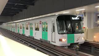 札幌市営地下鉄南北線 発車、到着　自衛隊前駅