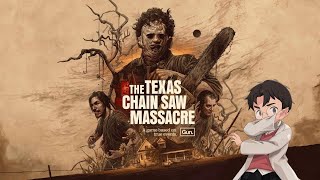 【テキサスチェーンソー】知らない間に新キャラ増えてんじゃん【The Texas Chain Saw Massacre】【Vtuber】