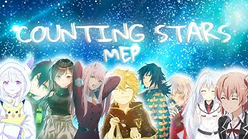 Counting Stars MEP☆ || AE_CC_AM