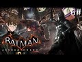 【Batman: Arkham Knight】Doing some of Croc's stuff today.