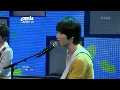 sarang bit cnblue sarang bit cnblue