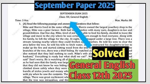 General English September Paper 2025 /PSEB English September Paper 2025 Class 12th | class 12th 