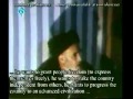 سخنان حضرت امام خميني درباره ي انقلاب اسلامي ايران 