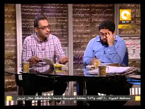 د حسام أبو البخاري وحلقة نارية يفضح فيها جهل الليبراليين