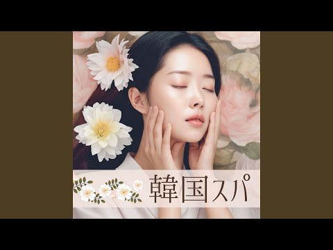 Watch 美容サロン on YouTube