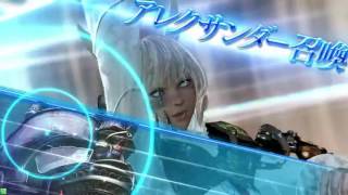 ディシディアファイナルファンタジー アーケード DFFAC プレイ動画 ヤ・シュトラミスリルB~ダイヤE 20161126 12