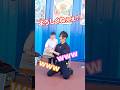 完全にオレが悪い(笑) #shorts #大道芸 #お姉ちゃんありがとう