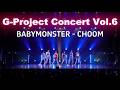 [CONCERT] 'BABYMONSTER - CHOOM' | 케이팝커버댄스 | Kポップカバーダンス | KPOPCOVERDANCE