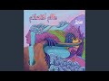 Aalam Al Ahlam Aalam Al Ahlam
