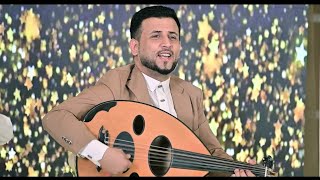 فيديواكليب عيد اليمن# كلمات وألحان# الفنان# محمد رسام # 2025#يمنية# جديد# حصري#اغاني